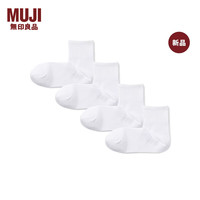 无印良品（無印良品 MUJI）  男式 合脚直角 短袜 4双装 男士袜子 DAD32A4S 白色