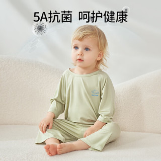 欧孕（OUYUN）儿童家居服套装夏季冰丝薄款七分睡衣男女童宝宝透气空调服 新叶绿-短 100码