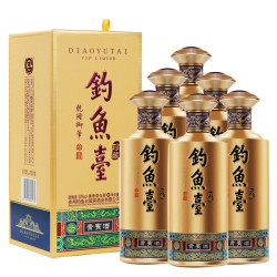 钓鱼台贵宾酒珍藏版酱香型白酒53度500ml6瓶整箱装