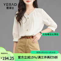 娅丽达（YERAD）法式设计感衬衫女2024夏季时尚洋气小众衬衣女 米色(I0) L