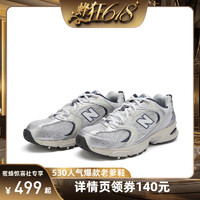 new balance NB官方正品男女情侣运动休闲老爹鞋