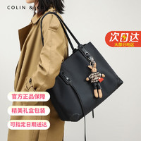 COLIN KOLLY CK奢侈包包女包品牌女士托特包520 CK-303黑色 礼盒装