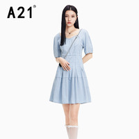 A21 时髦女装复古显瘦a字裙夏季牛仔短连衣裙方领短袖 蓝白 S