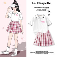 儿童节好礼、PLUS会员：LA CHAPELLE MINI 女童Polo衫短袖+JK裙
