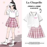 La Chapelle 女童Polo衫短袖+JK裙