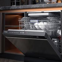 西屋电气 美国西屋 B25独立嵌入式洗碗机家用16套官方旗舰店