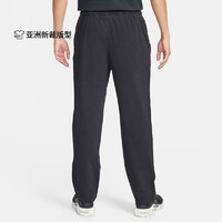 NIKE 耐克 官方男子针织长裤夏季新款运动裤纯棉直筒休闲轻便FQ4333