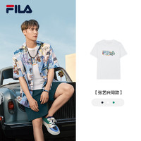 FILA 斐乐 官方男子短袖衫2024夏新凉感速干运动T恤