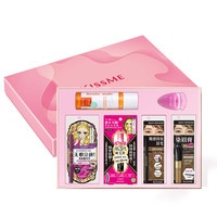 kiss me 奇士美 心动大眼限定眉眼礼盒 (睫毛膏#01曜石黑6g+眼线笔#曜石黑0.4ml+眉笔#04自然裸棕0.1g+染眉膏#04自然裸棕8g+卸妆液124ml+睫毛夹)