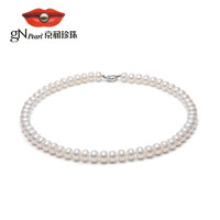 京润珍珠 扁圆强光白色淡水珍珠项链 5.3-6.3mm 42cm