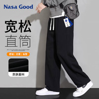 NASA GOOD 休闲裤男宽松直筒长裤运动男裤春夏季长裤子男 黑色平脚 2XL
