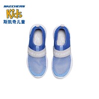 SKECHERS 斯凯奇 儿童一脚蹬网面运动鞋