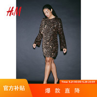 H&M 春季女装亮片连衣裙1204941 古铜色 155/80