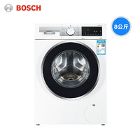 BOSCH 博世 8公斤全自动家用滚筒洗衣机官方变频白色4X00