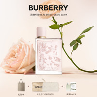 BURBERRY 博柏利 花与她花漾女士香水 88ml（花瓣限量版）520 花漾香水88ml