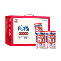 TONGFU PORRIDGE 同福碗粥 同福 桂圆莲子罐粥 八宝粥 280g*10罐（临期）