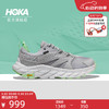 HOKA ONE ONE 男女鞋夏季阿纳卡帕低帮徒步鞋ANACAPA LOW GTX防水 雾灰/青柠色（低帮） 44