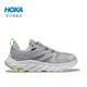 PLUS会员：HOKA ONE ONE ANACAPA LOW GTX 阿纳卡帕 男女款低帮防水徒步鞋