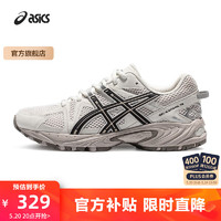 ASICS 亚瑟士 运动休闲鞋男鞋女鞋透气时尚舒适复古跑鞋 GEL-KAHANA TR 白色/灰色/黑色 38