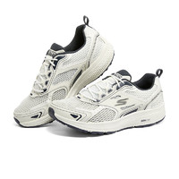 SKECHERS 斯凱奇 男士運動鞋跑步休閑鞋耐磨透氣網面鞋220036 白色/海軍藍色 220036WNV 42.5(270mm)