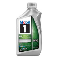 Mobil 美孚 1号全合成机油 高功率型 ESP x3 0W-40 C3 1Qt 美国原装进口