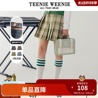TEENIE WEENIE 小熊半身裙JK制服学院风百褶裙女秋中长款jk裙 绿色 155/XS