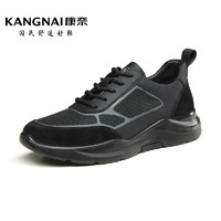 KANGNAI 康奈 男士运动鞋2023春季新款纯色休闲男鞋跑步鞋子软底舒适跑鞋