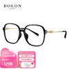 BOLON 暴龙 眼镜近视光学镜眼镜框可配度数 BH5010B10框+暴龙防蓝光1.67