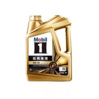 Mobil 美孚 1号经典表现金美孚0W-40全合成汽车发动机机油润滑油 4L