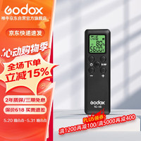 Godox 神牛 RC-A6/RC-A5/RA-R9补光灯摄影灯无线遥控器 RC-A5 官方标配