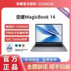 百亿补贴：HONOR 荣耀 笔记本电脑Magicbook 14 RTX2050满血性能14寸轻薄学生游戏本i5-12500H 16+512