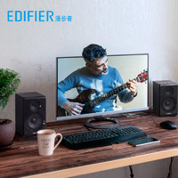 EDIFIER 漫步者 R33BT台式电脑无线蓝牙音箱木质低音炮有源音响