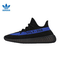 百亿补贴：adidas 阿迪达斯 大额券）Adidas阿迪达斯三叶草男女YEEZY BOOST 350 V2运动休闲鞋GY7164