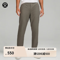 lululemon 丨New Venture 男士休闲裤 *Pique LM5AKBS 绿灰色 S