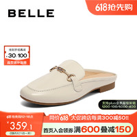 BeLLE 百丽 舒适穆勒鞋女商场同款一脚蹬便鞋Z8N1DCH3预售 米白 36