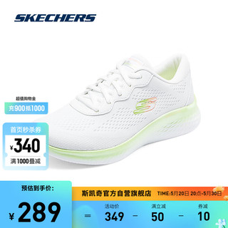 SKECHERS 斯凯奇 女款透气轻量跑步运动鞋150010 39