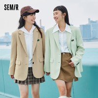 Semir 森马 休闲西服女中长款上衣盐系时尚春季潮酷通勤宽松外套气质百搭