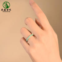 东海世家 绿松石戒指女男小众设计配手链手串项链配珠单珠素圈自律松石戒指