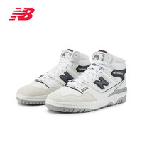 new balance NB官方奥莱 男女夏季潮酷百搭运动休闲篮球板鞋BB650