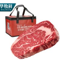 WALMSON 华牧鲜 进口谷饲原切眼肉牛排套餐  厚切200g*8片装  共1.6kg