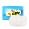 上海润肤皂85g4块清凉舒爽型滋润柔滑舒适健康