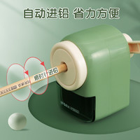 M&G 晨光 文具手摇卷笔刀 自动进铅 儿童节礼物 绿APS906M3