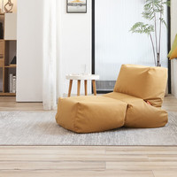 Sleemon 喜临门 懒人沙发 变形虫