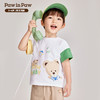 PawinPaw卡通小熊童装24夏季男女宝撞色拼接可爱纯棉短袖T恤