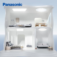 Panasonic 松下 明畔120w护眼全光谱客厅灯6079LS