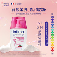 Intima 茵缇玛 蔓越莓女性私密处洗液200ml