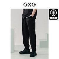 GXG奥莱 冰丝提花休闲裤凉感运动束脚长裤 24夏季 黑色 180/XL