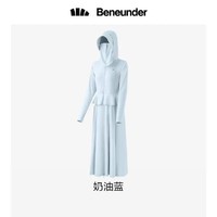 Beneunder 蕉下 女士分体长款防晒衣 0069722