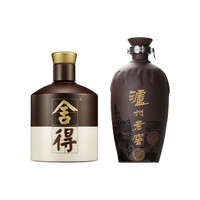 舍得 品味第四代 52%vol 500ml +泸州老窖 紫砂大曲 52度 700ml