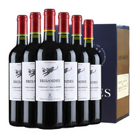拉菲古堡 拉菲红酒整箱 原瓶进口巴斯赤霞珠克理德干红葡萄酒750ml×6瓶